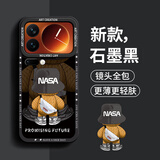 奶小鸭（NEYAA）适用小米17promax手机壳 小米17promax保护套全包硅胶防摔超薄创意卡通简约网红软壳男女款 石墨黑