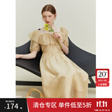 范思蓝恩23FS12493 法式一字肩两穿连衣裙女夏季新款海边度假长裙 香槟色 XS