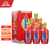 永丰牌 北京二锅头 百年红 清香型白酒 42度500ml*6瓶 礼盒装