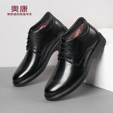 奥康（Aokang）男鞋冬季保暖加绒棉鞋商务休闲棉皮鞋男款棉靴圆头通勤短筒男靴LH