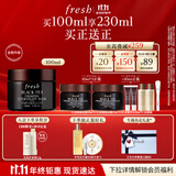 Fresh馥蕾诗红茶紧致提拉睡眠面膜100ml补水护肤品 生日礼物送女友男友