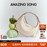 Amazing Song乙颂半月包小号单肩斜挎包TOGO纹牛皮小众精致腋下月牙包女 奶昔白【升级拉链口袋设计】