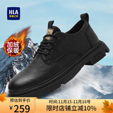 海澜之家HLA男鞋秋冬休闲鞋子男士皮鞋男户外工装鞋男 L578 黑色(加绒) 42
