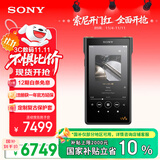 索尼（SONY）NW-WM1AM2 Hi-Res高解析度音乐播放器/MP3 Hi-Fi无损 黑砖2代