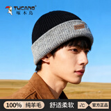 啄木鸟（TUCANO）【双层加厚】纯羊毛男士帽子男冬季针织帽毛线帽冬天防寒保暖帽子