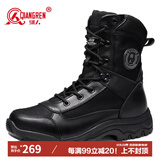 强人男靴3515原厂作战靴凯夫拉防穿刺户外运动训练靴 KFL2173 黑色 40