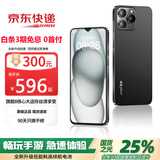 夏新（Amoi）智能手机6.5寸5g全网通双卡双待超长待机新机手机便宜学生老人机老年机256G超大内存 暗夜黑 8核+256GB顶配版