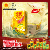 维他奶维他锡兰风味柠檬味茶饮料250ml*24盒 甄选锡兰红茶 聚会分享
