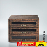 容山堂收纳 实木普洱茶盒 开茶盘分茶饼盒白茶收纳架存茶柜 开窗桐木茶饼盒三层