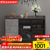 樱熟 岩板餐边柜轻奢酒柜收纳柜储物备餐柜玄关茶水柜碗柜文件柜办公 和美A740长105高95深40 现货速发+上门安装