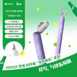 KACO 雪碧联名黑色中性笔0.5学生专用按动笔刷题笔黑笔速干签字笔高颜值水笔大容量碳素笔梦幻流光 1支