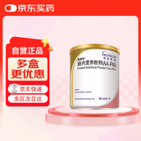 【原研进口】[纽英特] 肠内营养粉剂(AA-PA) 400g/罐
