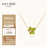LOLA ROSE罗拉玫瑰常青藤项链女节日礼物生日礼物女生节日礼物女