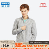 迪卡侬徒步女士夹克 QUECHUA MH100 浅灰色 2956244 S