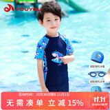 佑游儿童游泳衣男童分体宝宝中童学生游泳裤泳装六件套38284A蓝色4XL