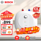 博世（BOSCH）节能省电一级能效10升迷你速热恒温增容储水式小厨宝TR 3100 T 10-2 MH