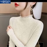 莫代尔2025春秋冬新款半高领打底衫洋气显瘦内搭上衣蕾丝拼接针织衫女 白色【款】 常规 M