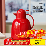 物生物保温壶家用大容量玻璃内胆热水瓶结婚暖水壶学生宿舍暖壶生日礼物