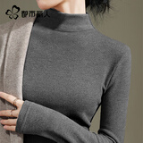 都市丽人打底衫女内搭可外穿洋气2026新款秋冬加绒加厚保暖半高领长袖上衣