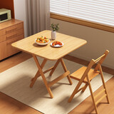 小匠材折叠桌家用实木餐桌小户型折叠饭桌餐厅吃饭桌子出租房桌子70*74
