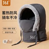 361°骑行面罩围脖套保暖护颈冬季头套抓绒帽子户外滑雪摩托电动车男女 灰色【帽子/口罩/围脖】三合一