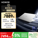 荣耀MagicBook Pro14【国家补贴20%】AI轻薄笔记本 92Wh电池 14.6吋U9-285H 32G 1T 3.1K护眼触控屏 白