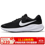 耐克NIKE男子跑步鞋REVOLUTION 7运动鞋FB2207-001黑白45