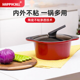 HAPPYCALL韩国进口IH耐酸铝汤锅煮锅炖锅不粘家用厨房蒸煮炖煮粥泡面24cm 红色 24cm
