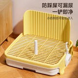 HELLOJOY狗狗厕所中小型犬防踩屎尿盆宠物用品小狗狗砂盆拉屎便盆专用大号