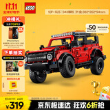 乐高（LEGO）积木拼装机械组系列42213 福特烈马SUV男孩儿童玩具生日礼物
