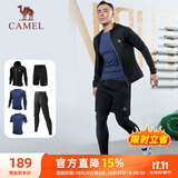 骆驼（CAMEL）健身五件套装男跑步运动速干训练服 J8S20L6120A5 午夜蓝 XL