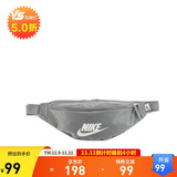 耐克（NIKE）男女腰包 单肩包斜挎包胸包休闲包DB0490-084 灰色