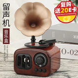 乐爱祥儿童玩具复古留声机音乐盒七夕圣诞节礼物八音盒男孩女孩生日礼物