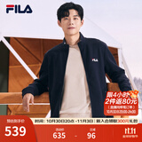 FILA斐乐官方男子针织休闲拉链外套上衣秋冬立领商务男装通勤夹克衫 传奇蓝-NV 3XL 190/108A