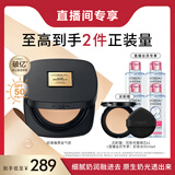 欧莱雅黑金气垫W20自然健康持妆遮瑕奶油滋润防晒BB霜生日礼物粉底液