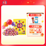 真知棒什锦水果味棒棒糖 38支约342g/袋 休闲 儿童零食 糖果 喜糖