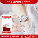 劳士顿（ROSDN）手表女士花仙子日历防水陶瓷带女士手表十大品牌生日礼物送女友