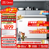 美的（Midea）无霜王221升风冷无霜冰柜家用冷柜-40度超低温冷藏冷冻200升以上冰箱BD/BC-221WKGEMS(E)国家补贴