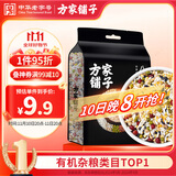 方家铺子中华老字号 八宝粥米2斤 腊八粥大米红豆黑米糯米绿豆 五谷杂粮米