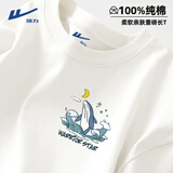 回力（Warrior）纯棉潮流长袖t恤男简约春秋季新款宽松潮牌圆领大码打底衫ins百搭 【重磅纯棉】白#HL星星鲸鱼X XL