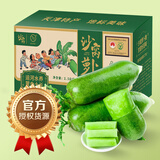 京鲜生天津沙窝萝卜10斤 礼盒 甜脆水果萝卜  青萝卜 地理标志农产品