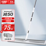 好媳妇平板拖把60CM共2块原装布 超大铝合金 家用商用懒人拖布大号墩布 