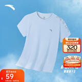 安踏轻风T丨速干运动短袖t恤女士夏季新款吸汗透气跑步训练上衣瑜伽服