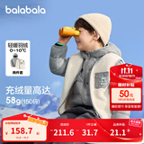 巴拉巴拉童装儿童羽绒服两件套男童女童宝宝冬装连帽外套 灰白色调00421 120 充绒量40g