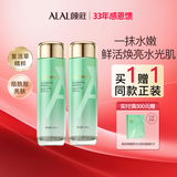 颜莊（ALAL）复活草爽肤水保湿化妆水面部女士柔肤水臻萃补水盈润精华水 120ml