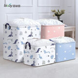 百草园被子收纳袋衣服束口袋装棉被衣服打包搬家袋大容量整理袋可折叠 卡通恐龙-70L【加厚无异味】