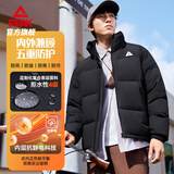 匹克运动羽绒服秋季男五防科技保暖外套户外80绒短款登山服女DF554250