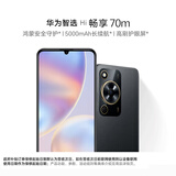 华为智选 WIKO手机  Hi畅享70m 全网通5G手机华为鸿蒙安全守护 曜金黑 8GB+256GB