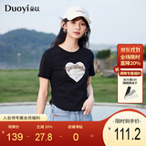 朵以（Duoyi）2025夏季新款美式复古印花T恤修身百搭抽褶收腰小个子短款上衣女 黑色 M