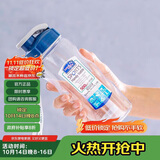 乐扣乐扣（LOCK&LOCK）夏季塑料水杯户外便携式提绳运动水杯手提式塑料壶500ML透明